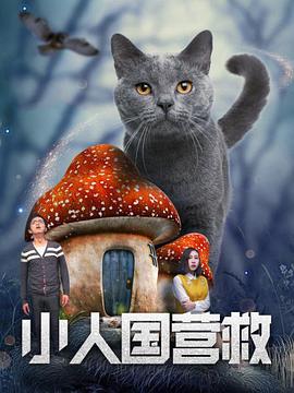六月丁香av
