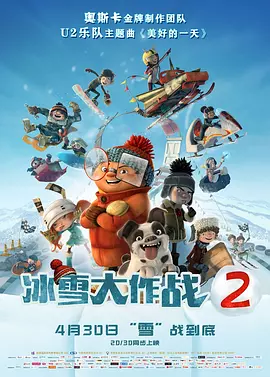 六月丁香av