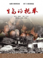 六月丁香av